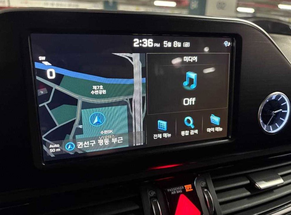 차량 이미지