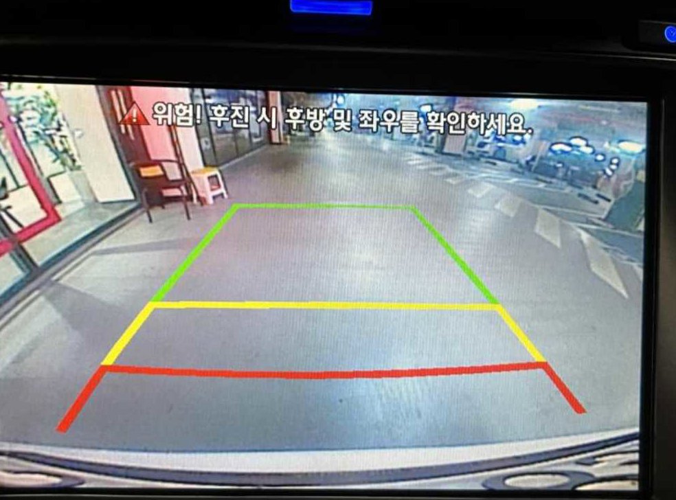 차량 이미지