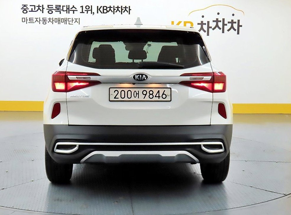 기아 셀토스 디젤 1.6 2WD 사진 3