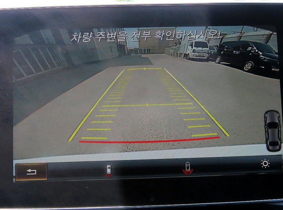 차량 이미지