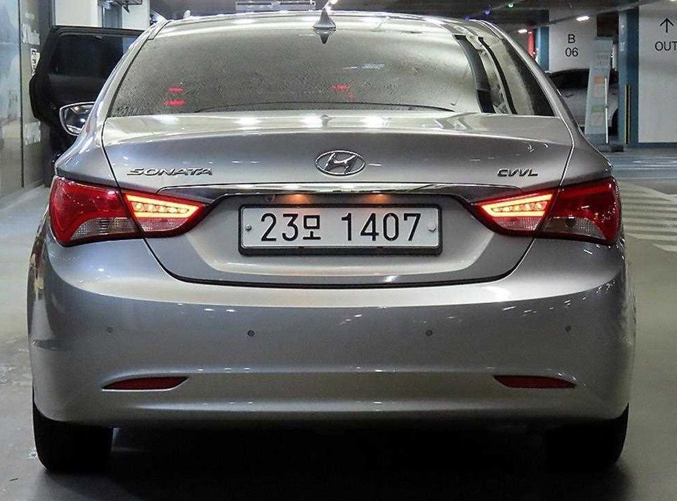 차량 이미지
