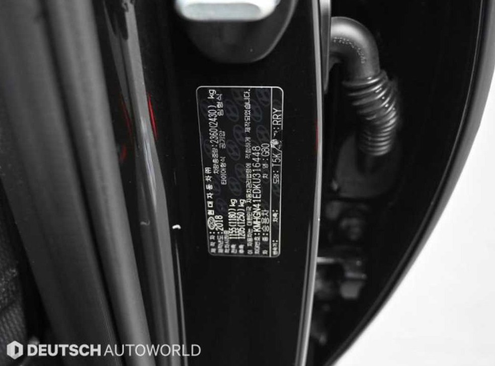 제네시스 G80 3.8 GDI AWD 사진 20