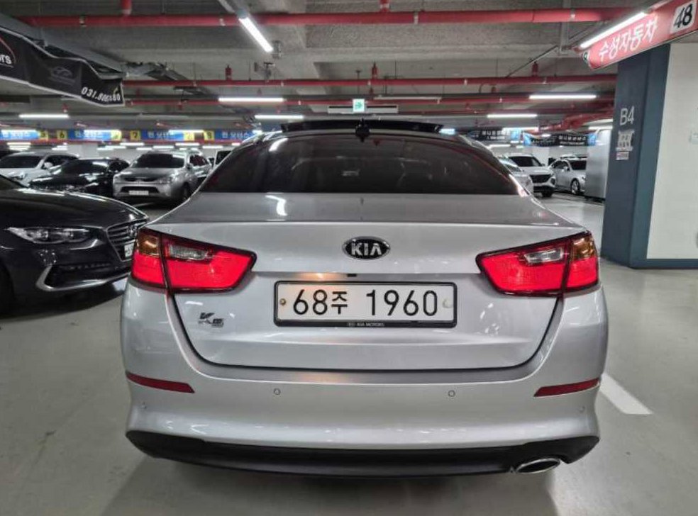 기아 K5 2.0 LPI 럭셔리 사진 4