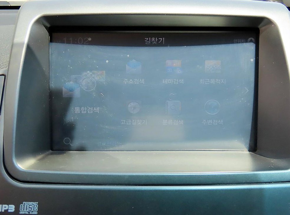 기아 포르테 프레스티지 사진 14