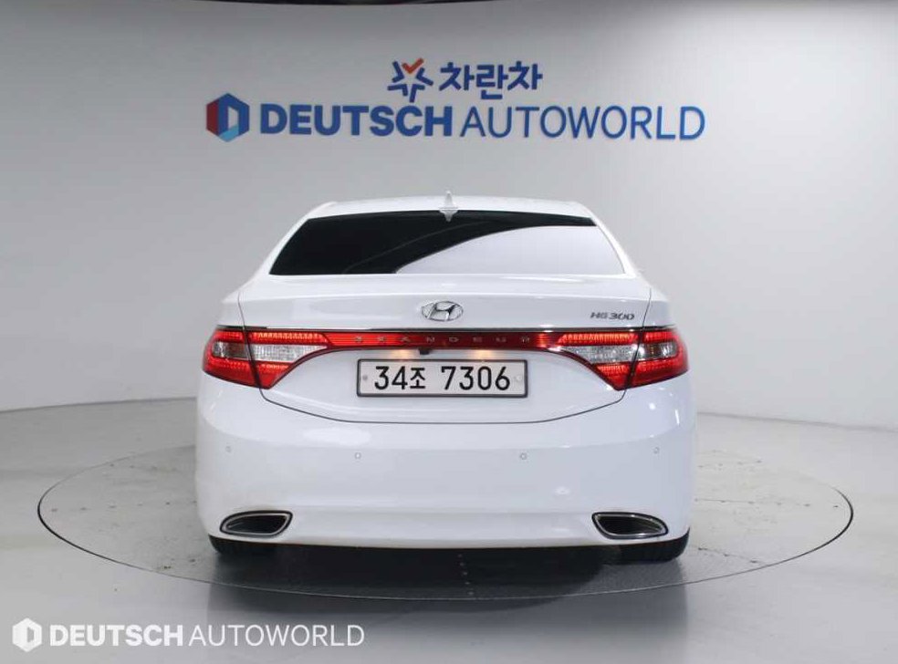 현대 그랜저 HG300 ROYAL 사진 4
