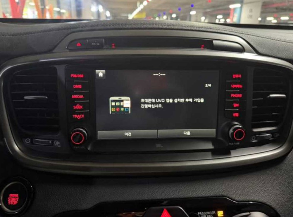 기아 쏘렌토 디젤 4WD 2.2 노블레스 사진 10