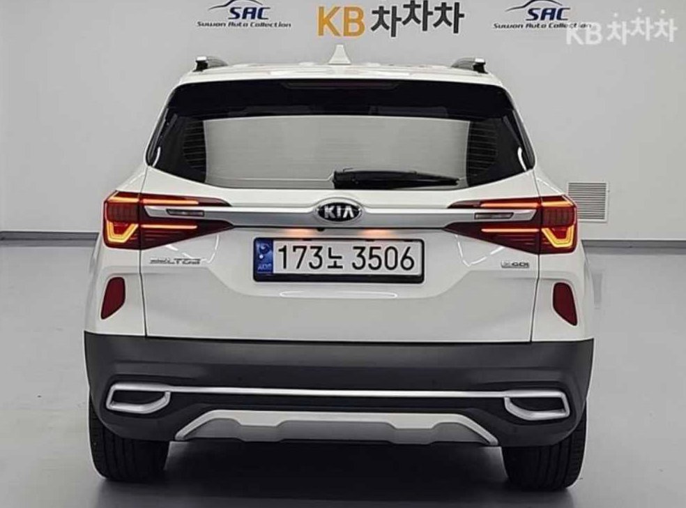 차량 이미지