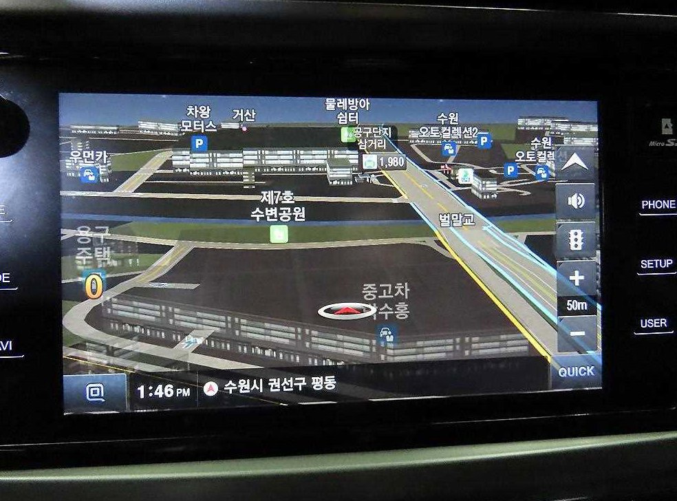 차량 이미지