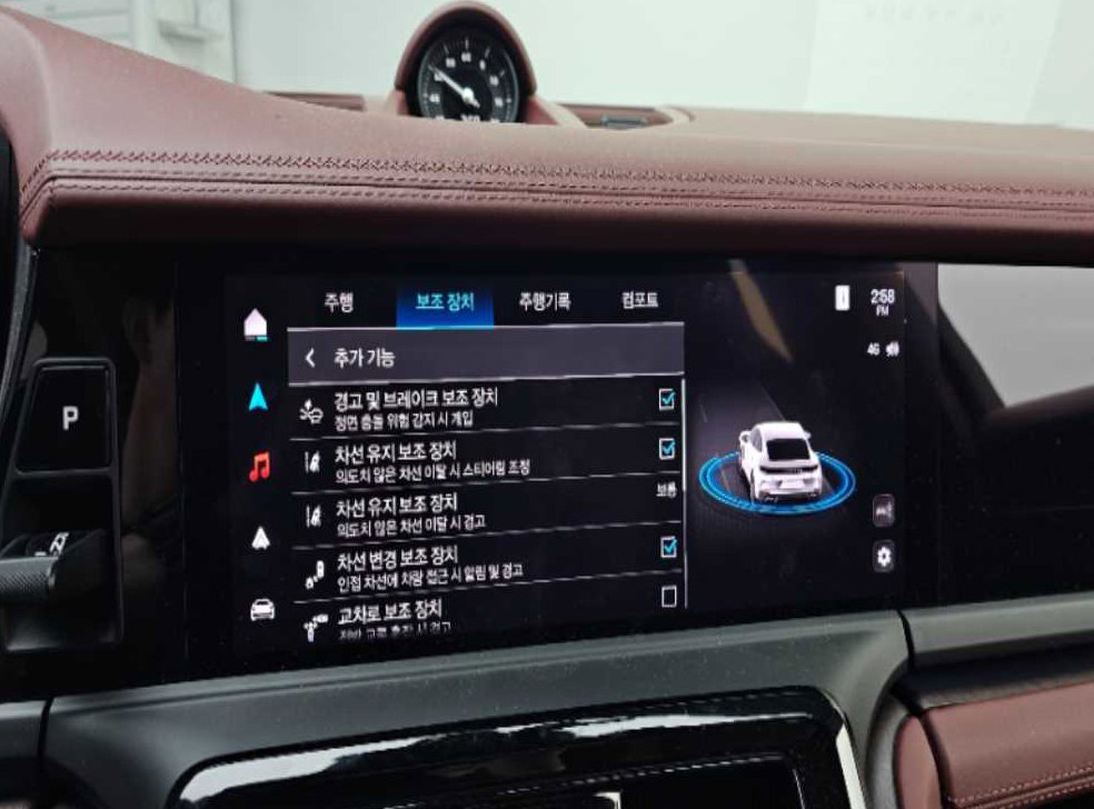 차량 이미지