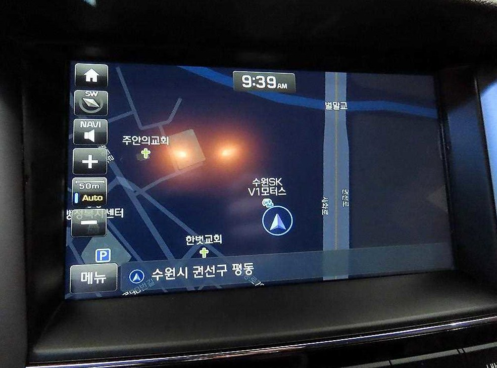 차량 이미지