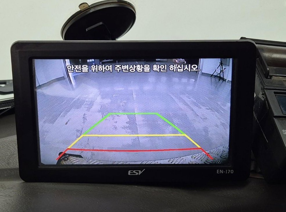 소형화물 냉동탑(저상) 슈퍼캡/초장축(CRDi) 사진 15