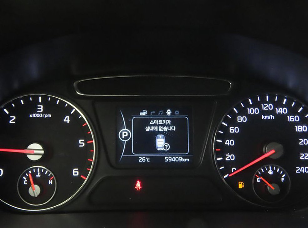 기아 쏘렌토 디젤 2WD 2.0 노블레스 사진 9