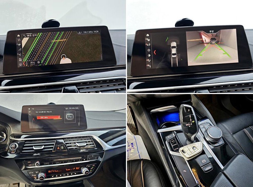 BMW 5시리즈 520d 럭셔리 스페셜 에디션 사진 18