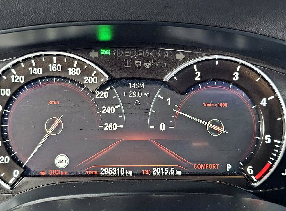 BMW 5시리즈 520d 럭셔리 스페셜 에디션 사진 7