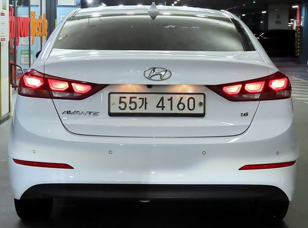 현대 아반떼 1.6 GDI 모던 사진 5