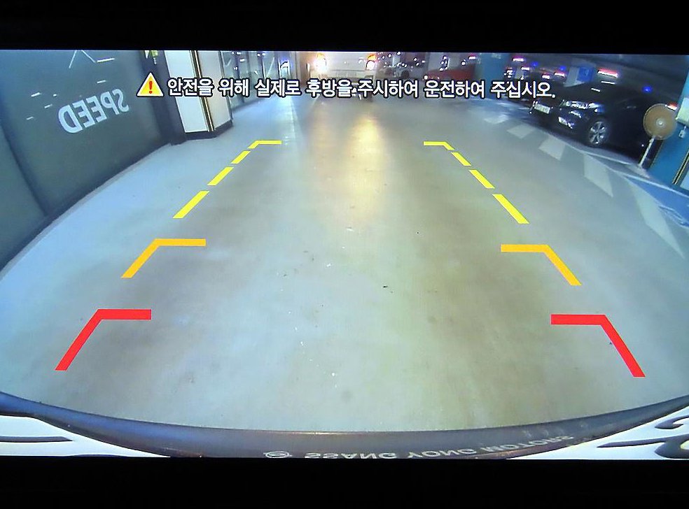 차량 이미지