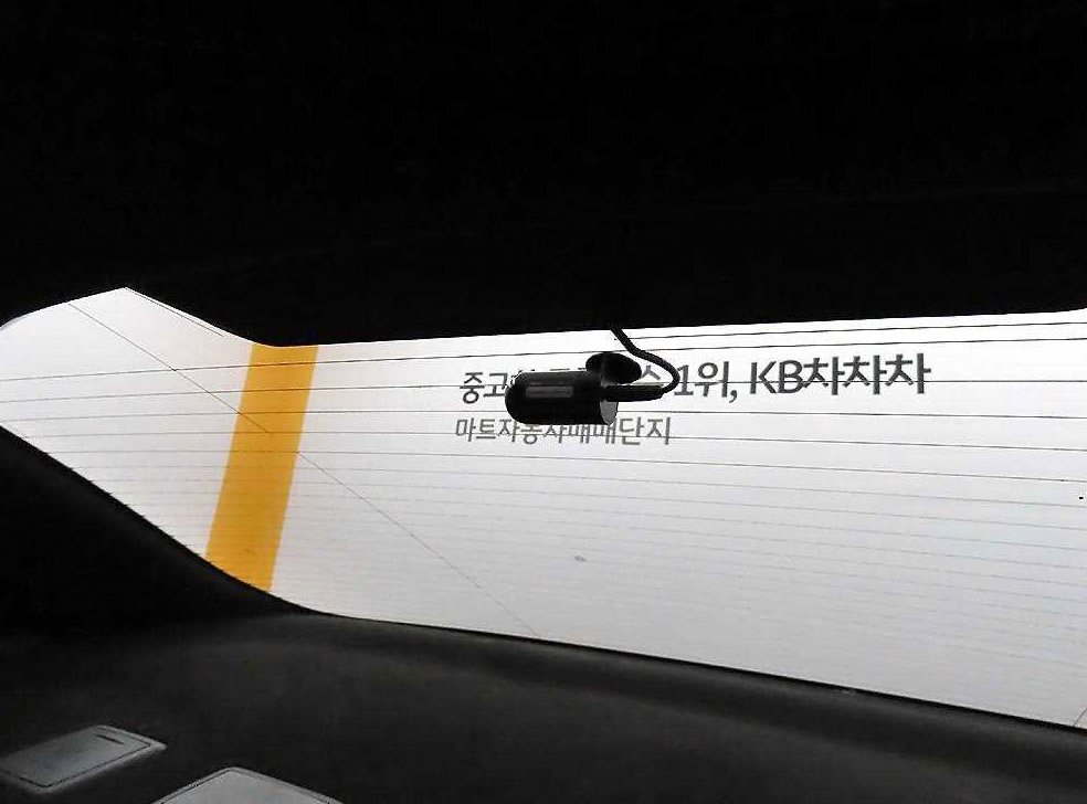 차량 이미지