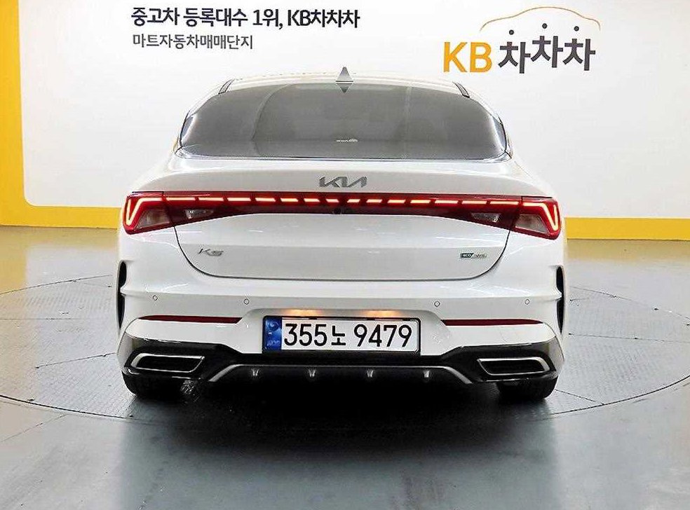 차량 이미지