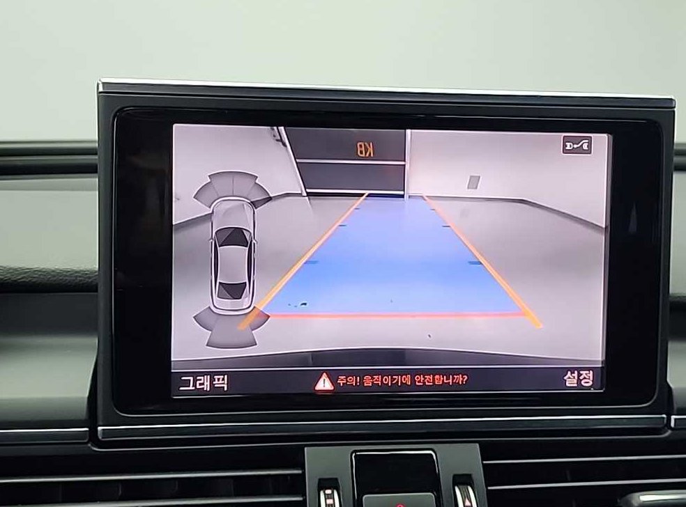아우디 A6 40 TFSI 사진 16