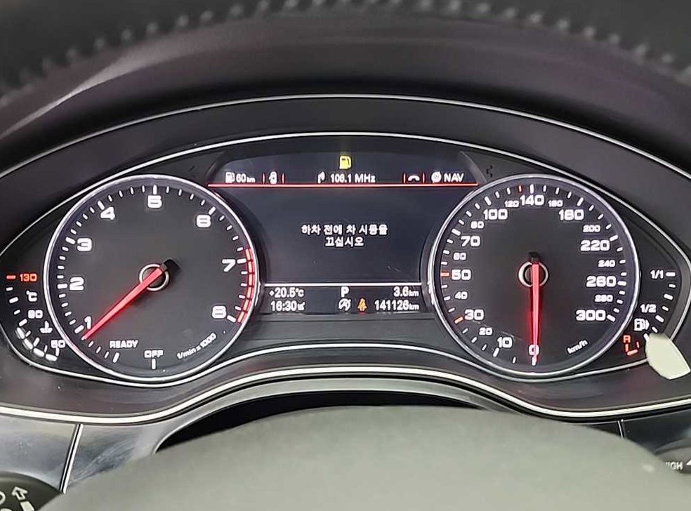 아우디 A6 40 TFSI 사진 6