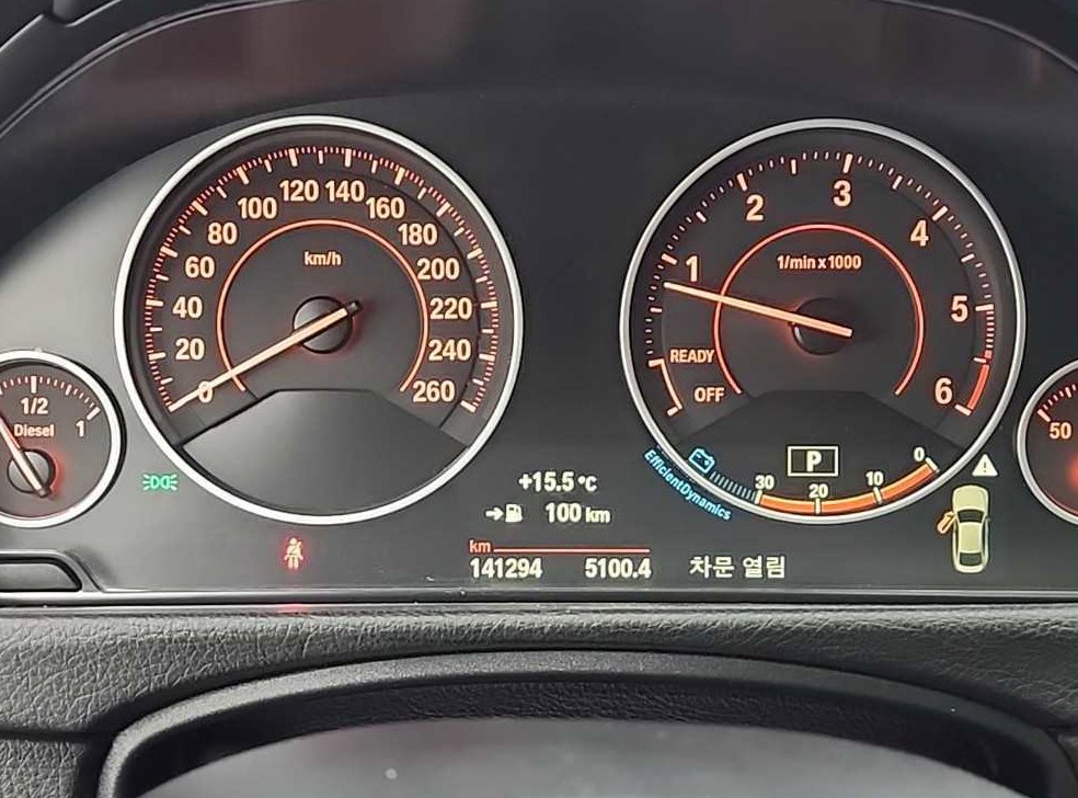 BMW 4시리즈 420d xDRIVE 그란쿠페 사진 6