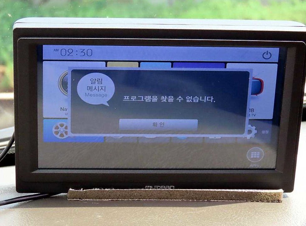 소형화물 카고(소형) 1.0톤/더블캡/초장축/(CRDi) 사진 15