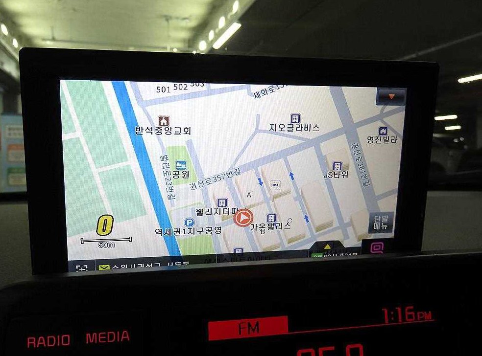 차량 이미지