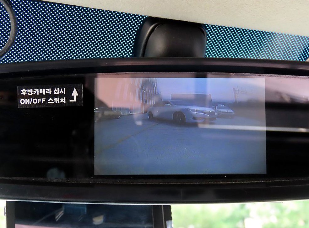 차량 이미지
