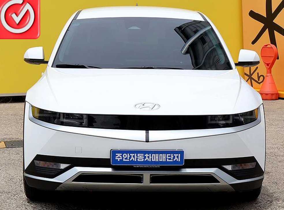 현대 아이오닉 5 롱 레인지