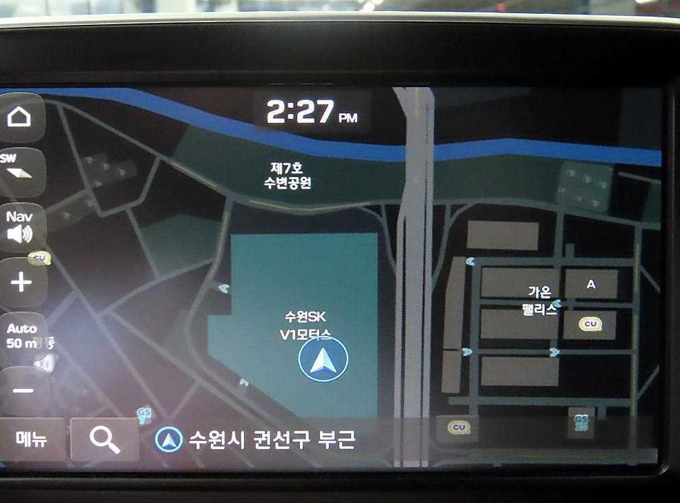 차량 이미지