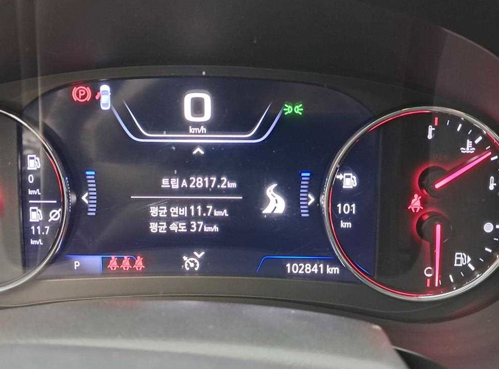 차량 이미지