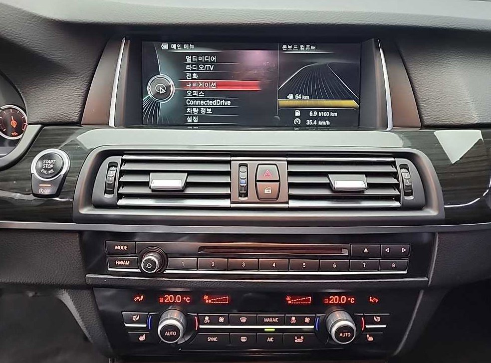 BMW 5시리즈 520d xDrive 럭셔리 사진 10