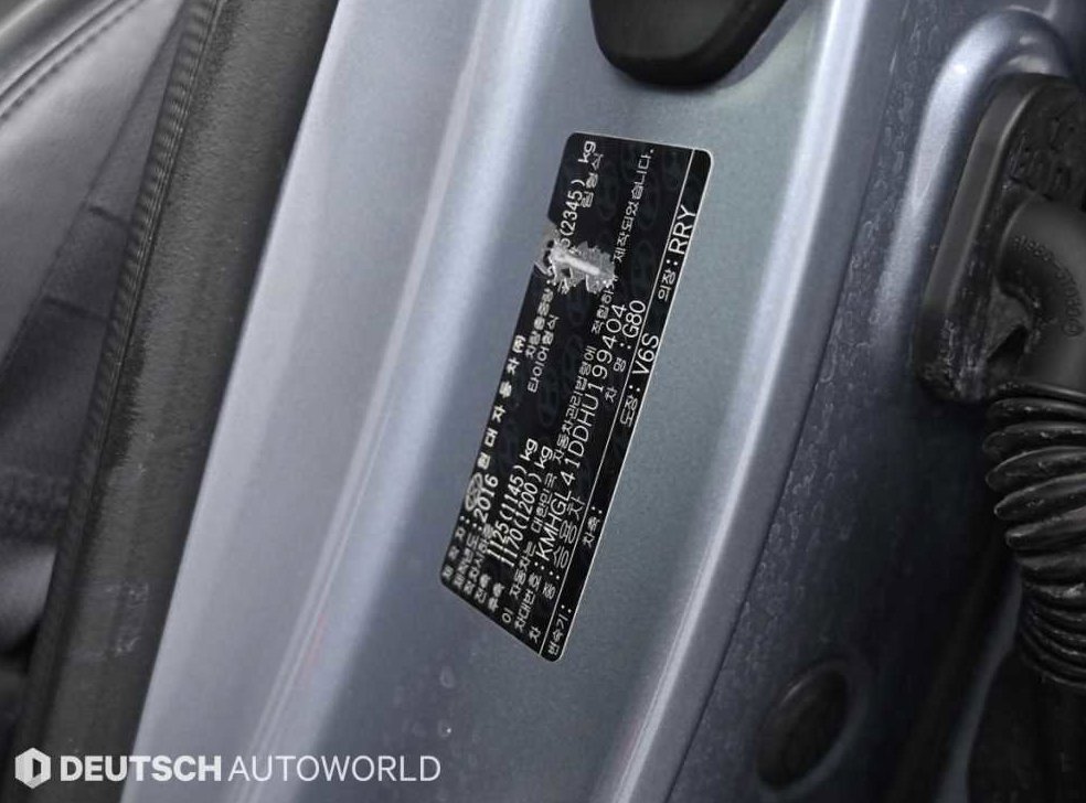 제네시스 G80 3.3 GDI AWD 사진 20