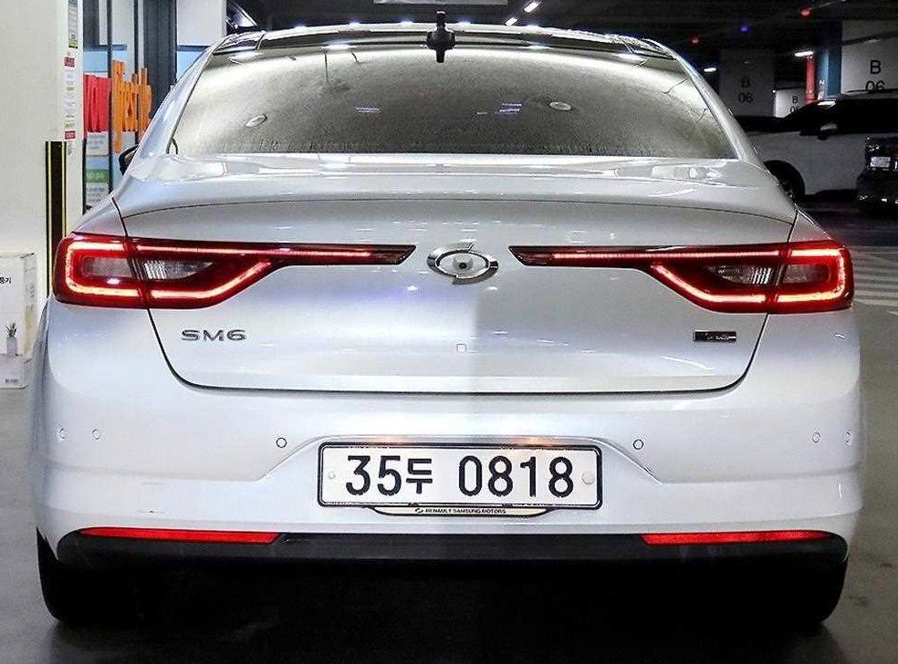 차량 이미지
