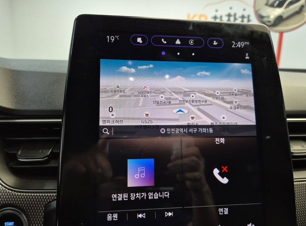 르노코리아(삼성) 아르카나 1.6 GTe E-TECH 아이코닉 디자인 패키지 사진 13