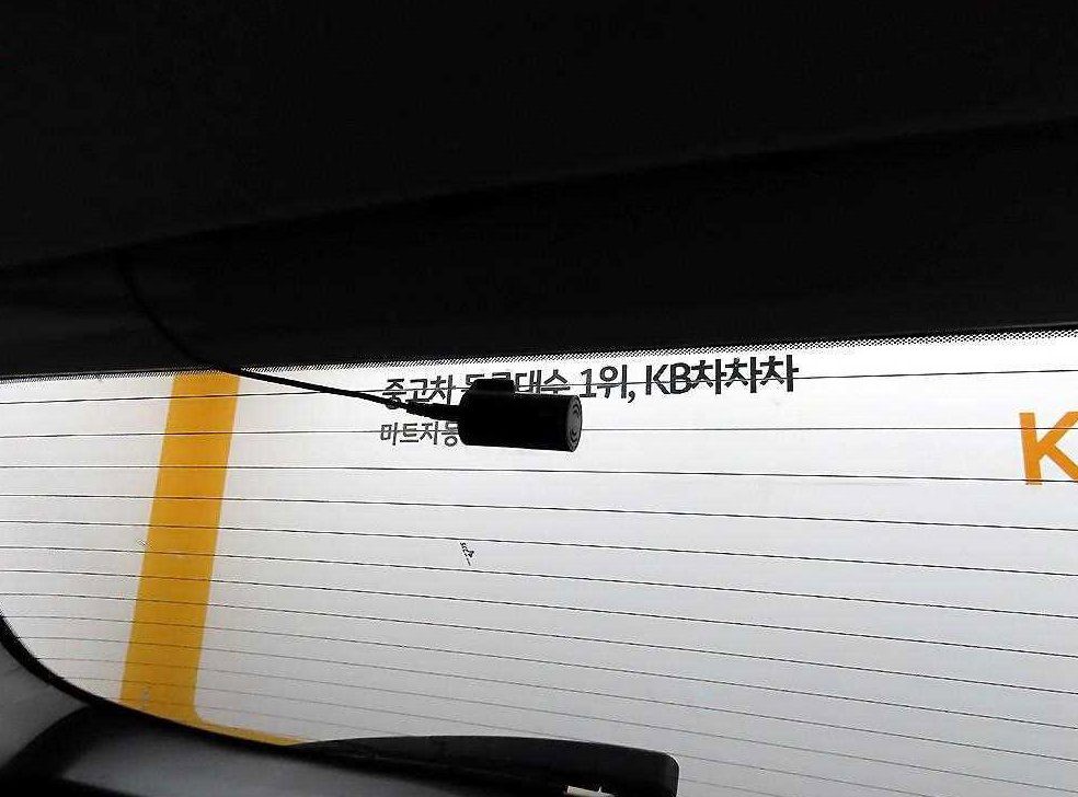 차량 이미지