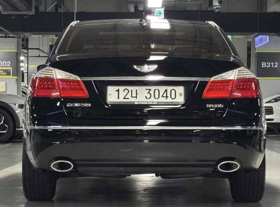 현대 제네시스 BH330 LUXYRY 사진 5
