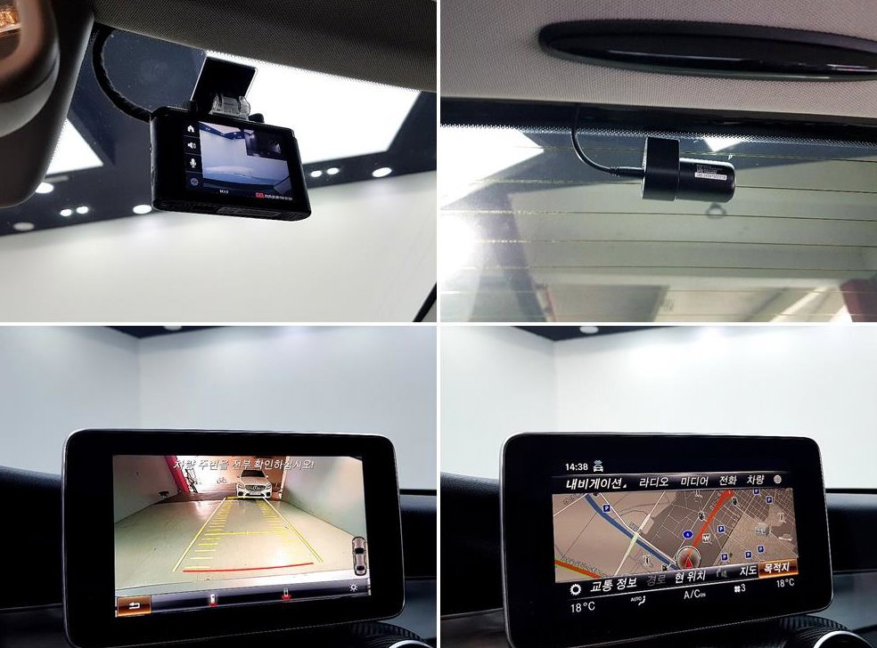 벤츠 C 클래스 C220 d 아방가르드 사진 14