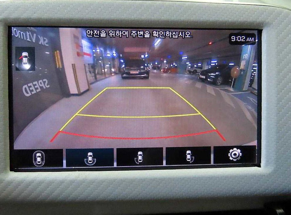 차량 이미지