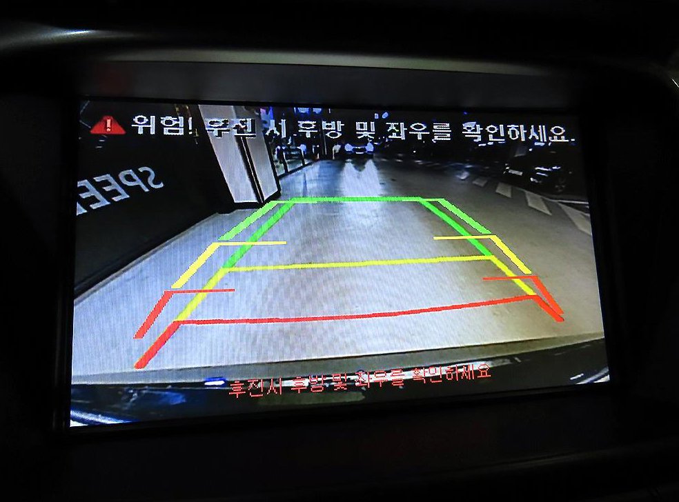 현대 그랜저 LPG HG300 MODERN 사진 16