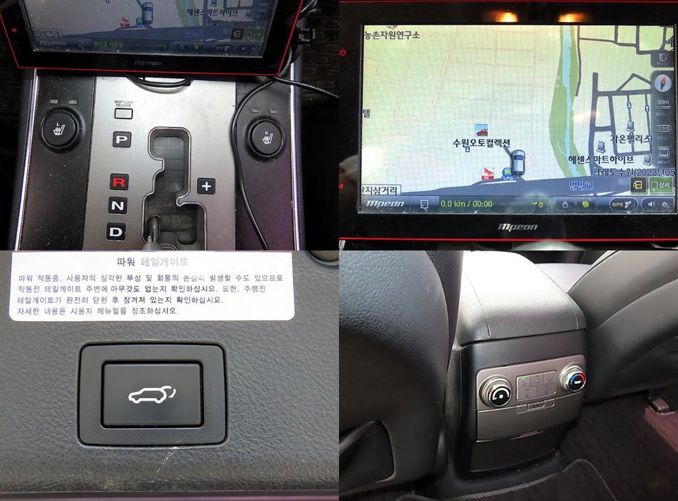 현대 베라쿠르즈 디젤 2WD 300VX 사진 18