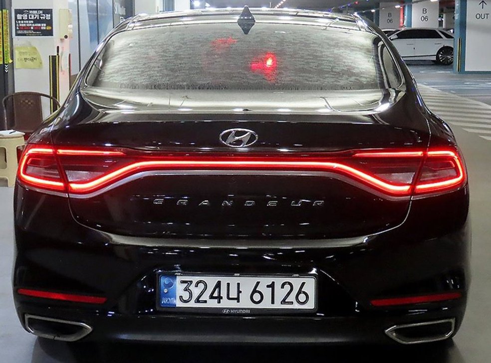 차량 이미지