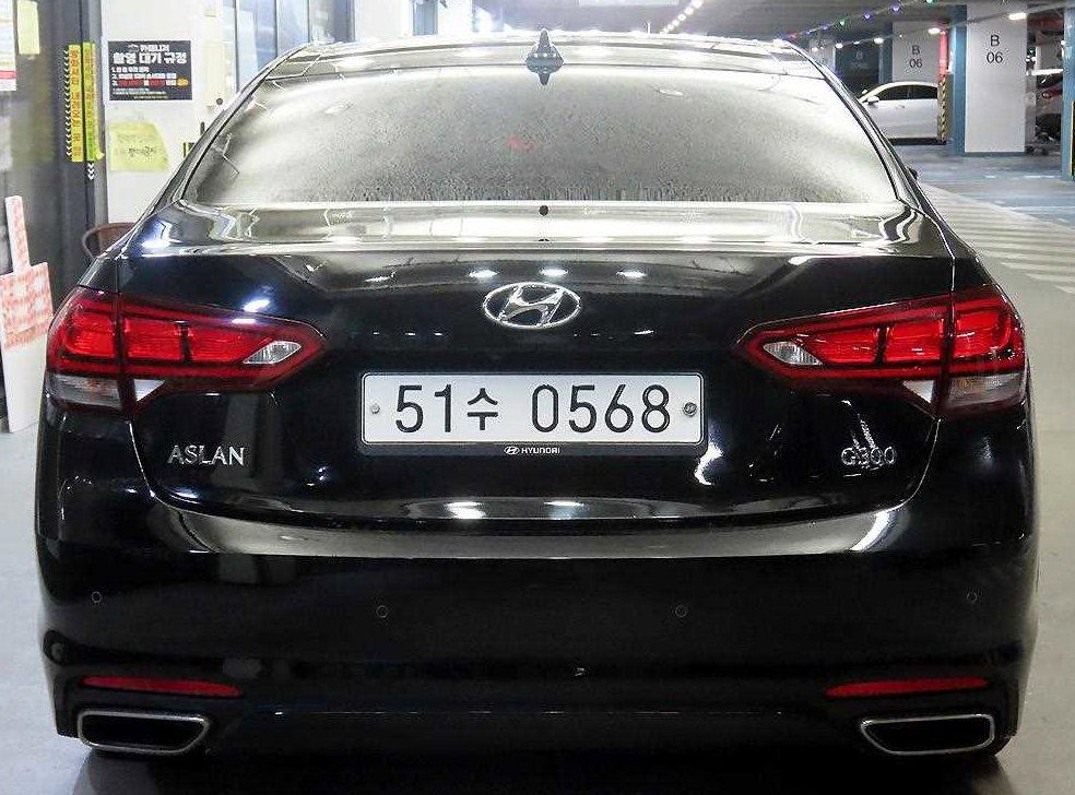 현대 아슬란 G300 익스클루시브 사진 5