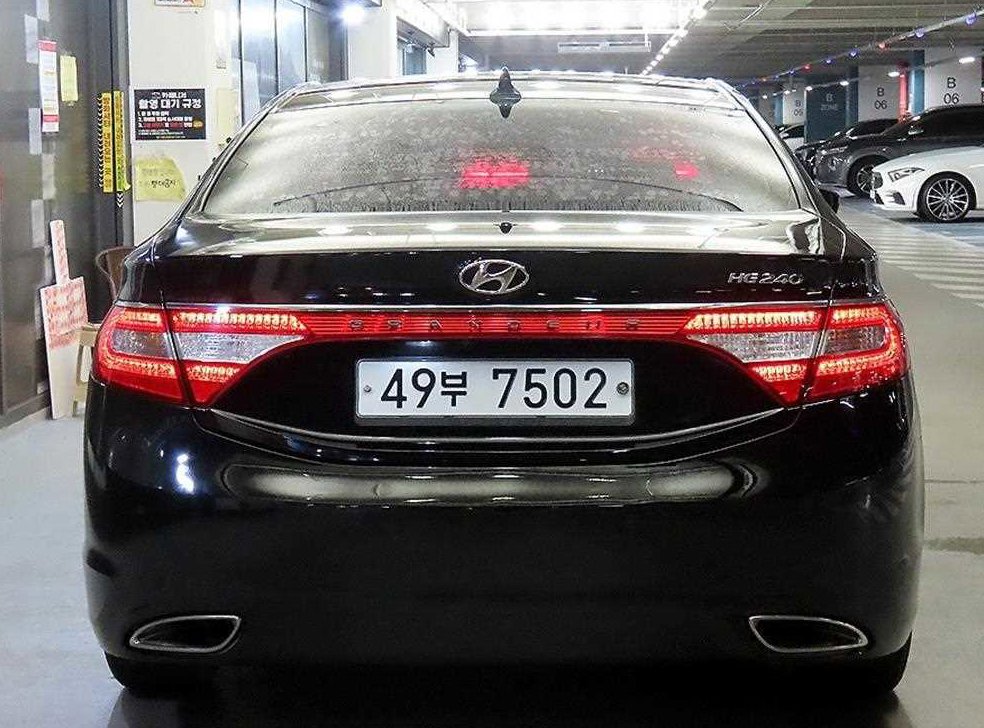현대 그랜저 HG240 MODERN 사진 5