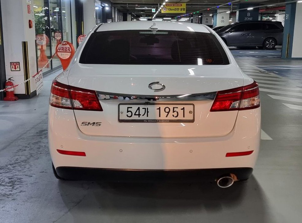 르노코리아(삼성) SM5 2.0 클래식 사진 4