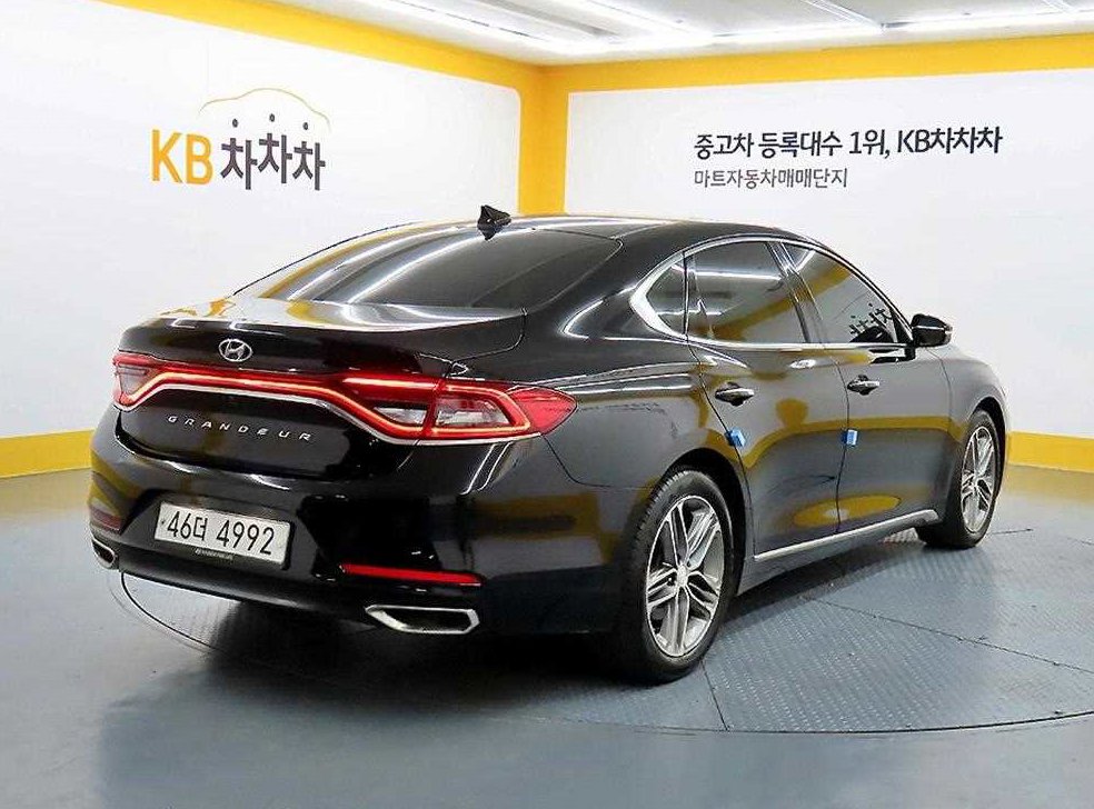 차량 이미지