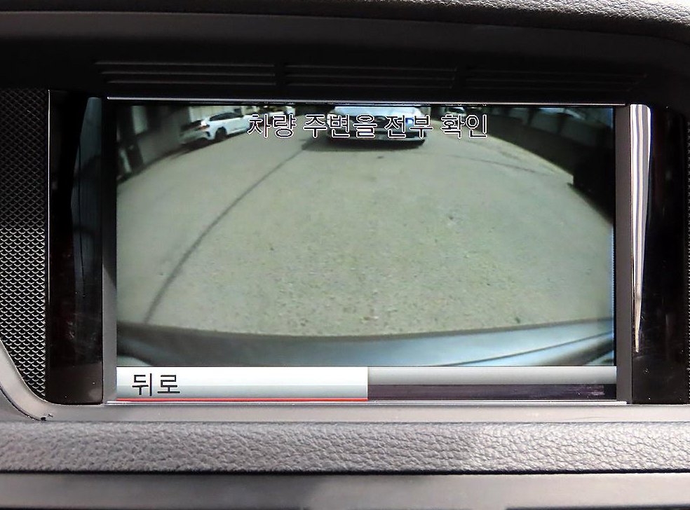 벤츠 E 클래스 E350 쿠페 사진 15