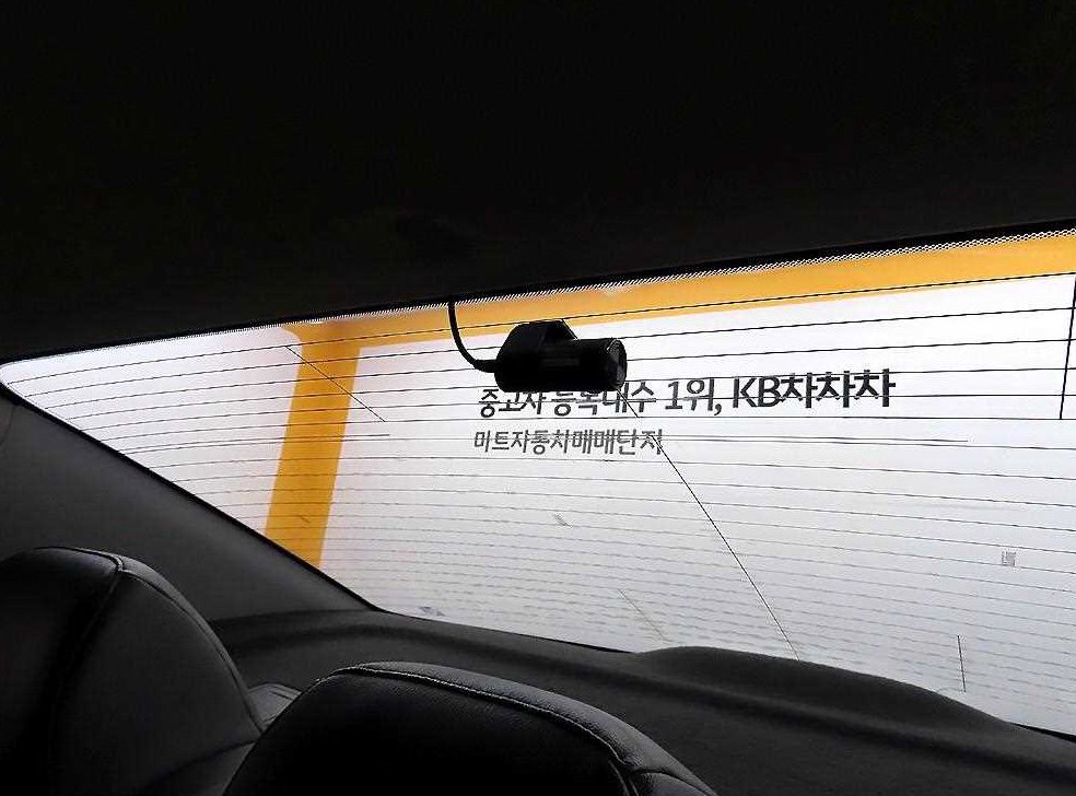 차량 이미지