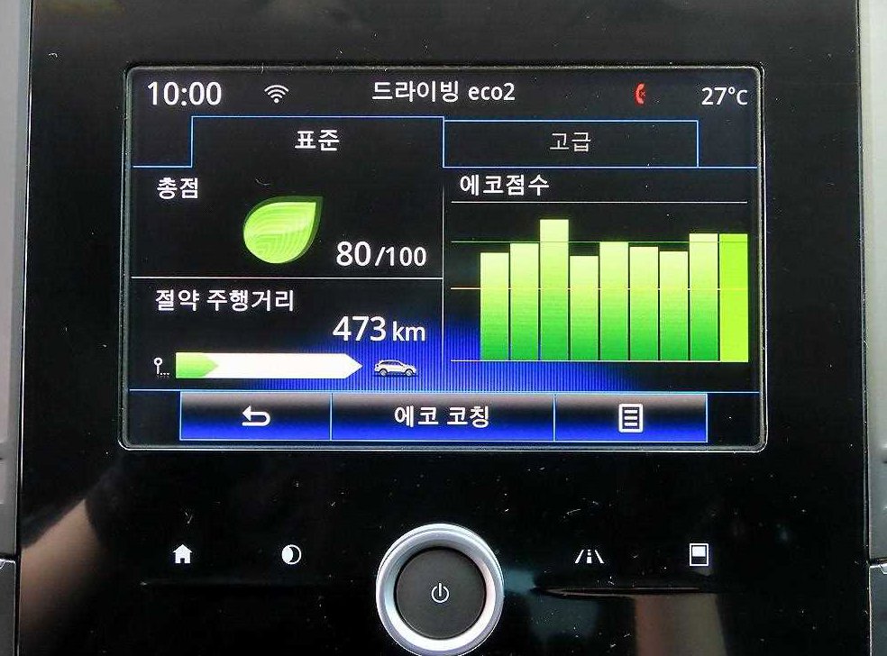 르노코리아(삼성) QM6 디젤 2WD RE 시그니처 사진 14