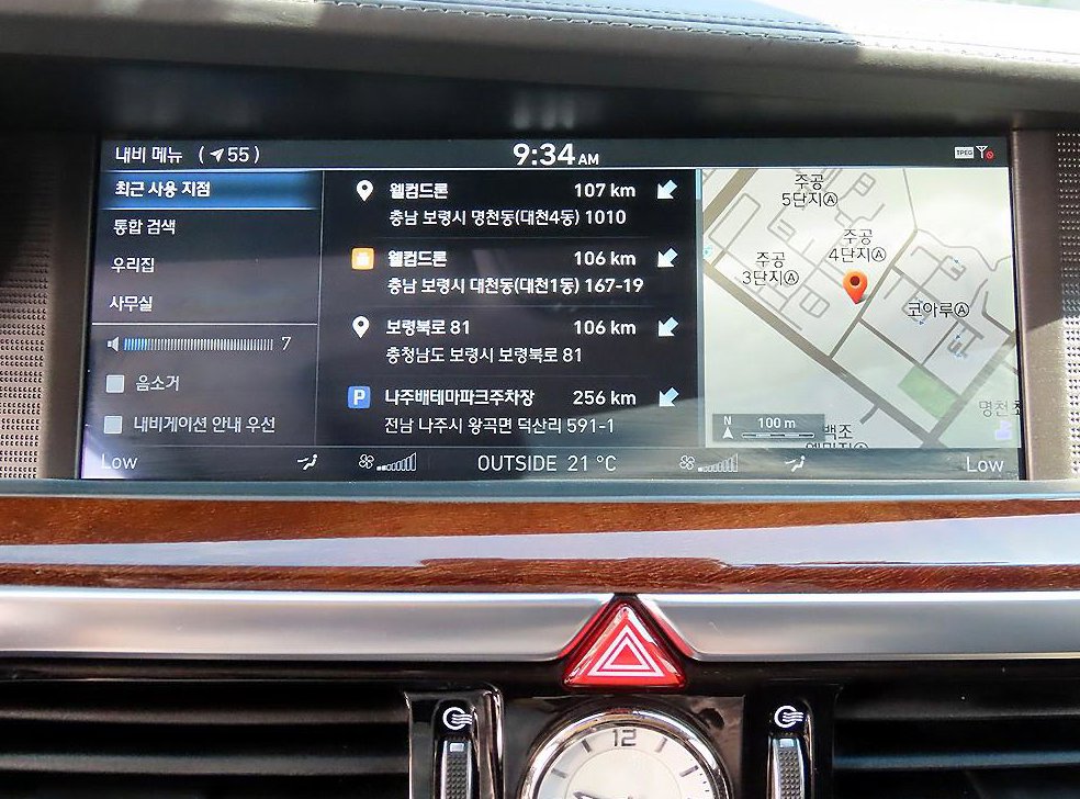 제네시스 EQ900 5.0 GDI AWD 사진 13